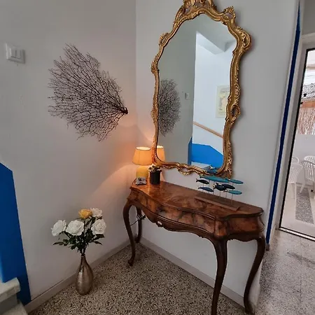 Lisa - La Quiete E Il Profumo Del Mare