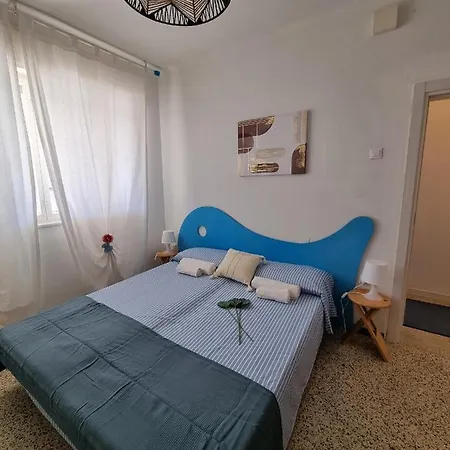 Lisa - La Quiete E Il Profumo Del Mare Grado